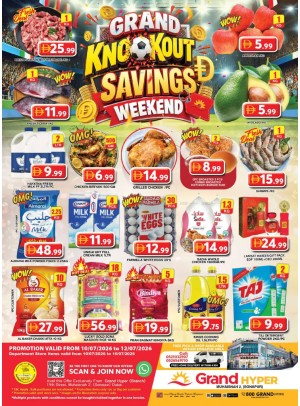 Weekend Deals - Grand Hyper Muhaisnah