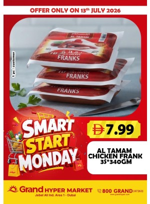 Smart Start Monday - Grand Hypermarket Jebel Ali