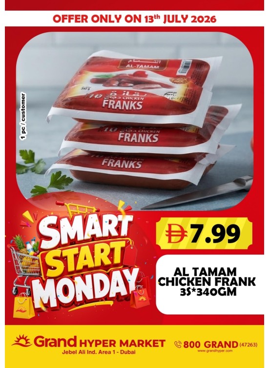 Smart Start Monday - Grand Hypermarket Jebel Ali
