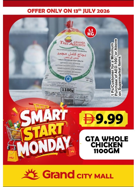 Smart Start Monday - Grand City Mall