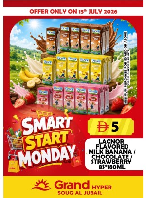 Smart Start Monday - Souq Al Jubail, Sharjah
