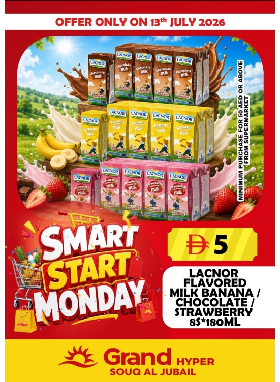 Smart Start Monday - Souq Al Jubail, Sharjah
