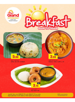 Breakfast Deals - Al Wukair