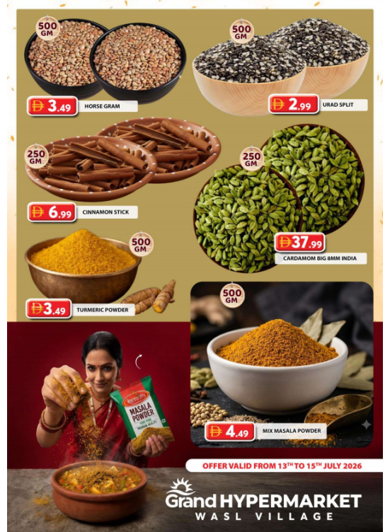 Spices Deal - Wasl Village, Dubai