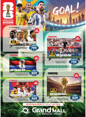 World Cup 2026 Deals - Grand Mall Sharjah