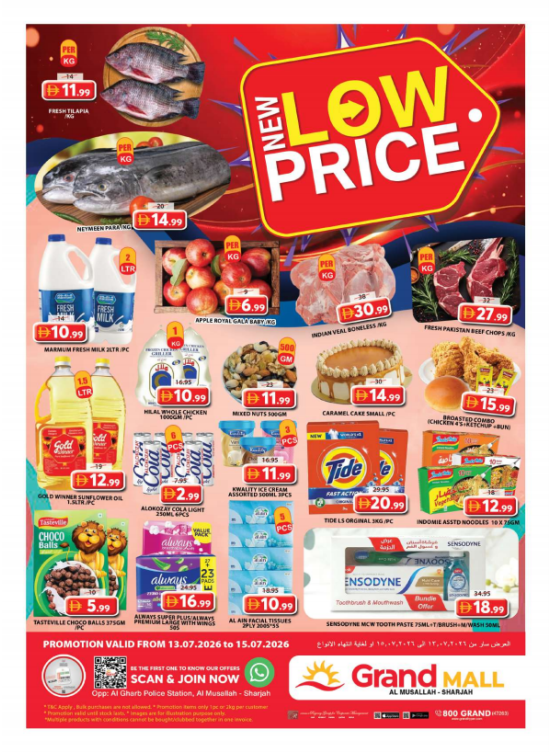 Midweek Deals - Grand Mall Sharjah