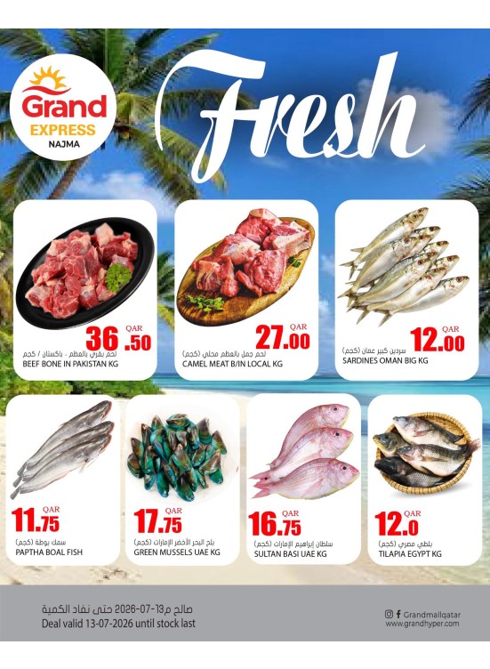 Fresh Deal - Najma