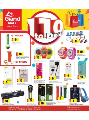 1 to 10 QAR Deals - Asian Town