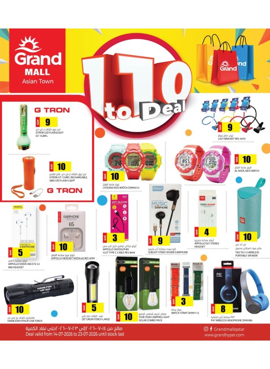 1 to 10 QAR Deals - Asian Town