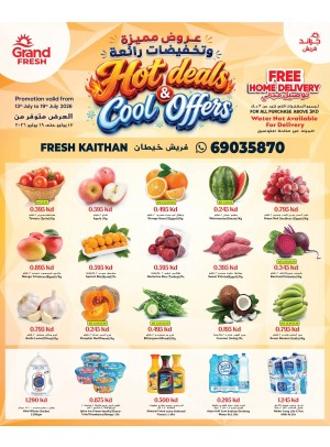 Hot Deals, Cool Offers - Khaitan