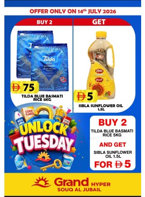 Unlock Tuesday - Souq Al Jubail, Sharjah