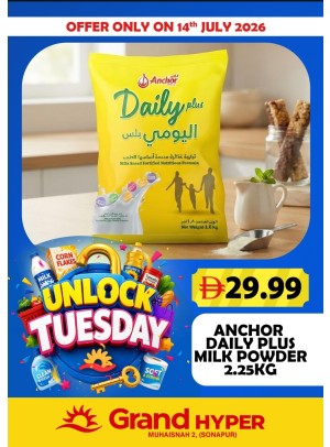 Unlock Tuesday - Grand Hyper Muhaisnah