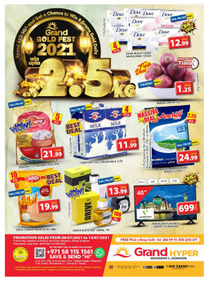 Gold Fest - Grand Hyper Muhaisnah