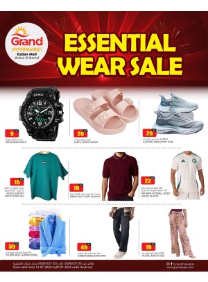 Essential Wear Sale - Al Wukair