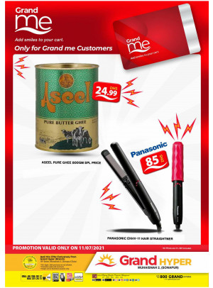 Pick of The Day - Grand Hyper Muhaisnah