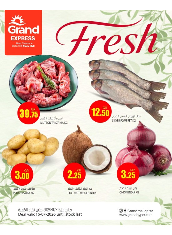 Fresh Deals - Plaza Mall, Asian Town