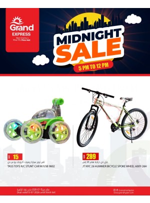 Midnight Deals - Plaza Mall, Asian Town