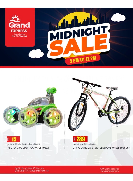Midnight Deals - Plaza Mall, Asian Town