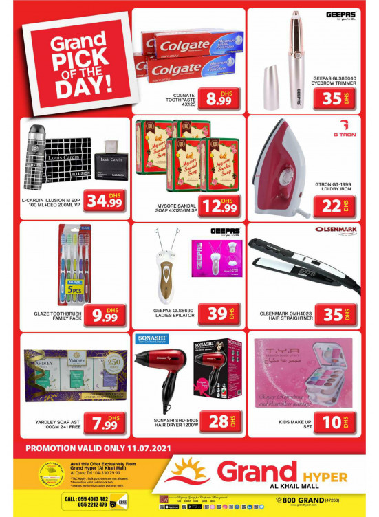 Pick of The Day - Grand Hyper Al Khail Mall