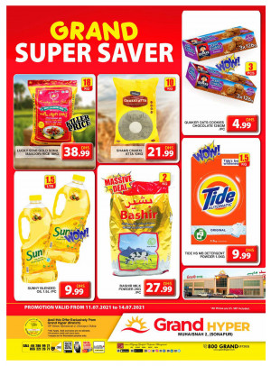 Grand Super Saver - Grand Hyper Muhaisnah