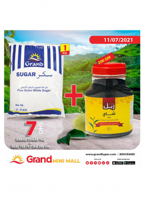 Ultimate Pair - Grand Mini Mall
