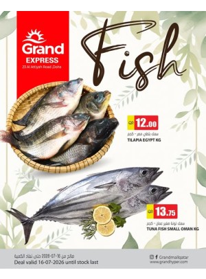 Fish Deal - Al Attiyah