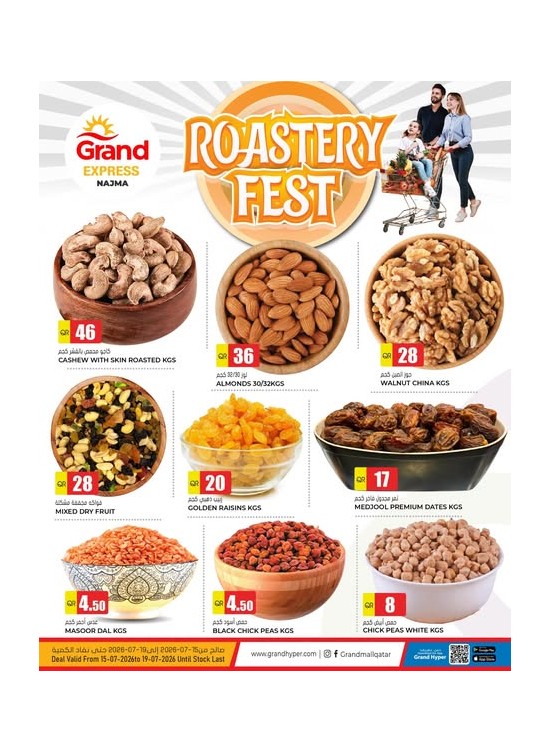 Roastery Fest - Najma