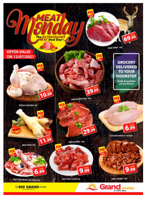 Meat Monday - Grand Hyper Al Khail Mall