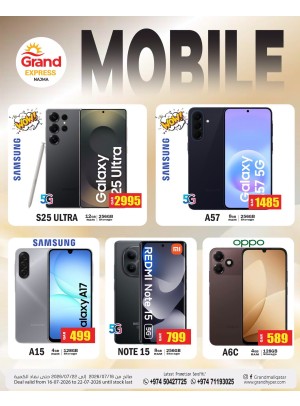 Mobile Deal - Najma