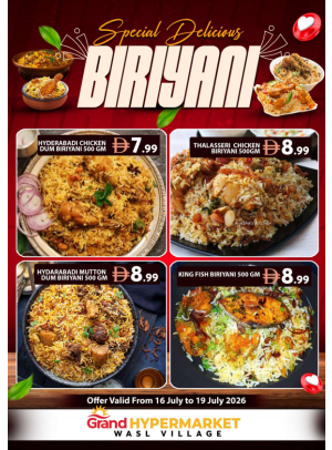 Special Delicious Biriyani - Grand Hyper Wasl Village
