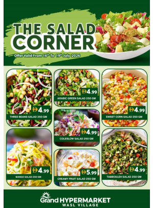 The Salad Corner - Grand Hyper Wasl Village