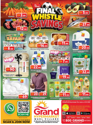 Weekend Deals - Grand Hyper Wasl Village
