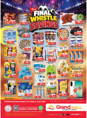 Weekend Deals - Grand Mall Sharjah
