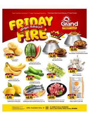Friday Fire Deals -  Al Hamraa Plaza, Al Mansoura