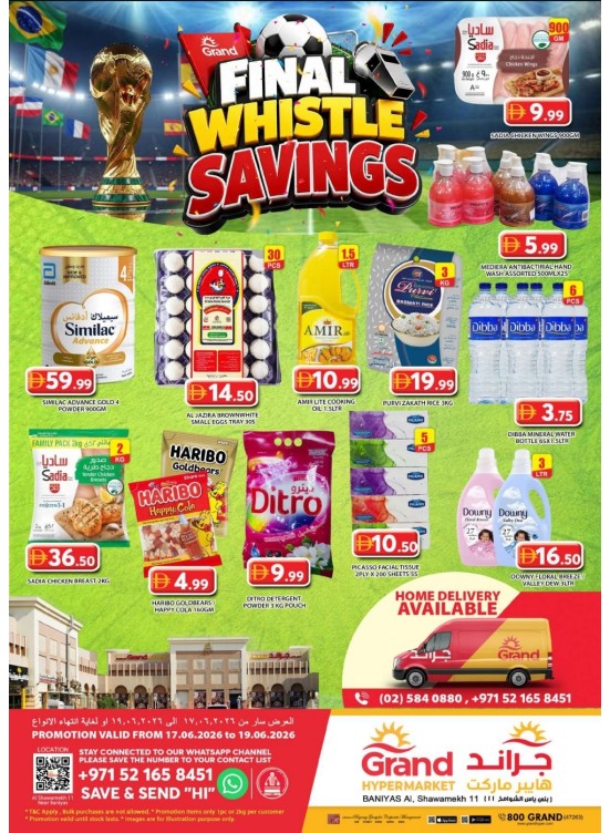 Weekend Deals - Baniyas, Abu Dhabi