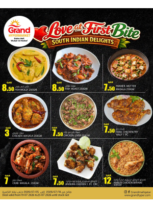South Indian Delights - Al Wukair