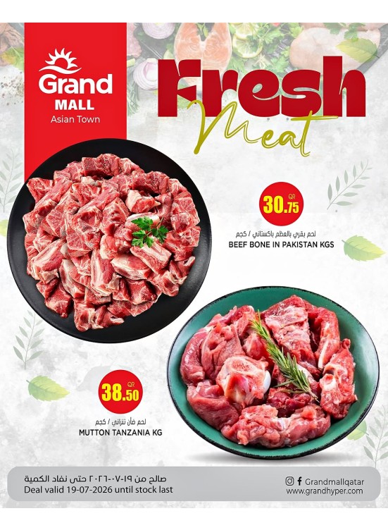 Fresh Meat Deals - Asian Town
