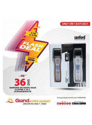 Flash Deal - Grand Hypermarket Jebel Ali
