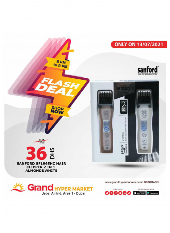 Flash Deal - Grand Hypermarket Jebel Ali