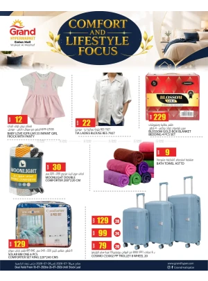 Comfort & Lifestyle Focus Deals - Al Wukair