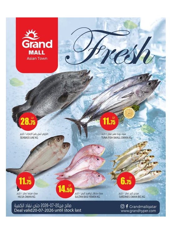 Fresh Deal - Asian Town