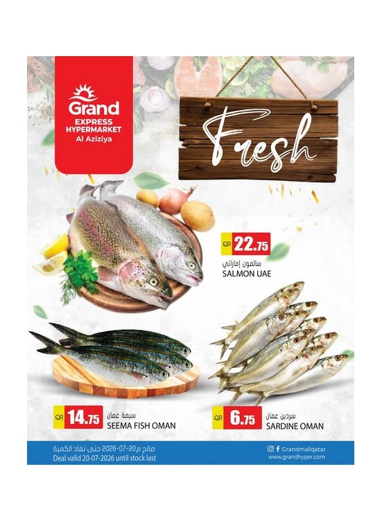 Fresh Deal - Aziziyah