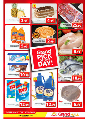 Pick of The Day - Grand Mall Sharjah