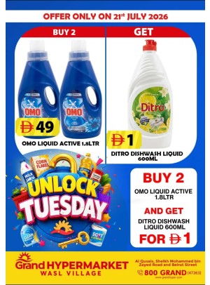 Unlock Tuesday - Grand Hyper Wasl Village