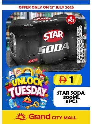 Unlock Tuesday - Grand City Mall