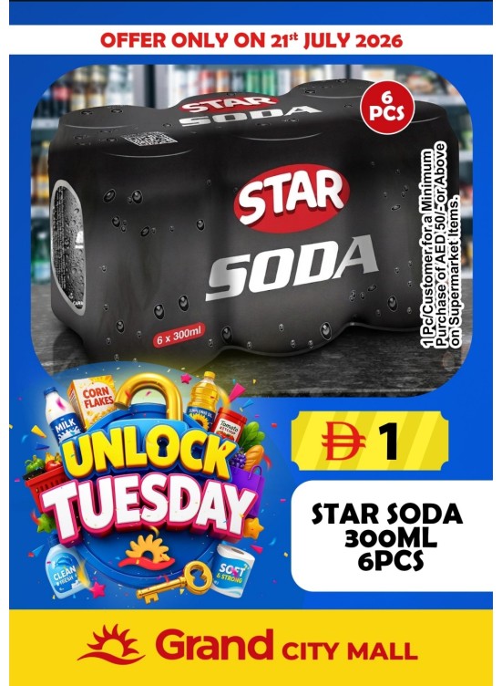 Unlock Tuesday - Grand City Mall