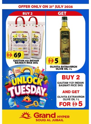 Unlock Tuesday - Souq Al Jubail, Sharjah
