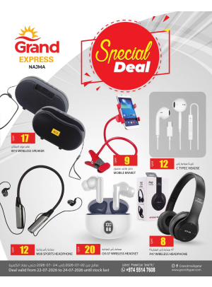 Special Deal - Najma