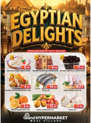 Egyption Delights - Grand Hyper Wasl Village