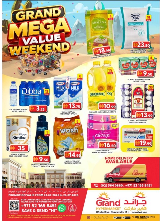 Weekend Deals - Baniyas, Abu Dhabi